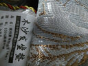 怡爽 实木沙发垫带靠背海绵坐垫加厚防滑四季通用红木沙发垫子套装 白羊之恋 55cm-单人座位带靠背 实拍图