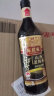 陈世家 醋 十年御方500ml瓶装 GB/T19777 纯粮酿造 无保质期 山西特产 晒单实拍图