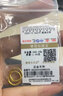 赛菲尔黄金耳饰女足金999.9时尚圆圈耳环送老婆小版约1.15克 实拍图