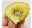 佳沛（zespri）新西兰阳光金奇异果12粒礼盒特大果单果约124-146g水果猕猴桃 实拍图