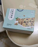 倍绝蛋白棒代餐燕麦酥饼干减0低无糖精脂肪卡抗饿饱腹小零食品 巧克力燕麦酥1箱+水果燕麦酥1箱 实拍图