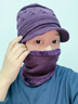 谦饰祥 帽子女中老年冬季休闲加厚毛线帽加绒保暖围巾妈妈帽连体针织帽 深紫 55-61有弹性 实拍图