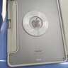 益博思iPad保护套【2025升级】适用air7/ipad11/Pro11寸带笔槽抽屉保护壳磁吸拆分防弯摔 银河灰【抽屉笔槽+新升级721强磁拆分】磨砂款 iPadAir7/6/5/4通用【11寸】 实拍图