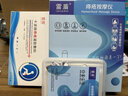 智能痔疮按摩器痔疮治疗仪器久坐肛周脓肿坐浴药理疗仪 内痔混合痔肛门肿胀坠胀疼痛缓解电动热敷振动按摩仪 升级智能加热振动款 实拍图