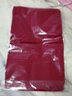 杭丝路纯色真丝丝巾女围巾女纱巾防晒披肩多色可选妈妈生日母亲节礼物 酒红(175*65cm) 实拍图