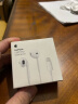 Apple 采用Lightning/闪电接头的 EarPods 耳机 iPhone iPad 耳机 手机耳机 晒单实拍图