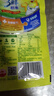 太太乐三鲜鸡精 厨房炒菜煲汤提鲜增味味精家用调味品 撒粉盖鸡精227g*1罐+鸡精40g*2 实拍图