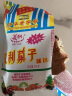 义利 果子面包 北京特产 传统切片手撕面包 早餐下午茶办公室休闲零食 245g*6个 1470g 实拍图