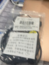 科立捷（KOLEEJ）笑脸耳机适用于小米米家3/4G公网对讲机1S1代2代lite耳机极峰入耳式耳挂式耳麦线 实拍图