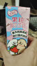 伊利优酸乳草莓果粒酸奶 245g*12盒/箱 草莓味乳饮料 线条小狗IP装  实拍图