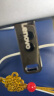 联想（Lenovo）8GB USB2.0 U盘 SX1速芯系列枪色 金属耐用 商务办公必备 实拍图