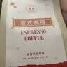 德颐赠品风味随机100g 德颐蓝山风味咖啡豆 阿拉比卡生豆/新鲜烘培 100g 新鲜烘焙咖啡豆 实拍图