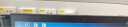 绿巨能（llano）电脑防窥膜 显示器防窥膜 笔记本台式电脑屏幕防窥片隐私保护膜 进口材质14英寸(16:9) 实拍图