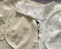 童泰秋冬0-6个月婴儿衣服男女宝宝连体衣2件装TS33J395黄色 59cm 实拍图