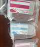 荣威耗材适用爱普生EPSON PP100N PP100 III  PP50BD II 光盘印刷刻录打印机墨盒 C 青色 实拍图
