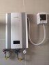 德恩特即热式电热水器V7HD 3秒速热 智能变频恒温洗澡淋浴 家用速热电热水器洗澡机 白色-4平方线安装 4.5-8.5kw功率可调 全国联保 包安装 实拍图