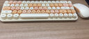 摩天手(Mofii) i豆无线复古朋克键鼠套装 可爱便携办公键鼠套装 鼠标 电脑键盘 笔记本键盘 奶茶色混彩 实拍图