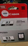 佳能（CANON）原装墨盒PG83/CL93黑色彩色套装适用佳能E608/E518/E618打印机 PG-83黑色墨盒（约800页） 实拍图