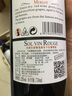拉索尔菲（sol vin rouge）多款可选红酒美乐干红葡萄酒2瓶红酒礼盒六支装 美乐6支+大木箱+开瓶器 实拍图