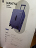 新秀丽(Samsonite) 四轮旋转拉杆箱 26寸 海蓝色 拉链 实拍图