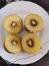 佳沛（zespri）奇异果新西兰进口阳光金果【JD顺丰-多地次日达】黄心猕猴桃 【原箱装】22颗特大果约145-165g 实拍图