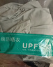 JEEP SPIRIT吉普 UPF50+防晒衣情侣款冰丝凉爽舒适透气百搭皮肤风衣 男银灰 3XL 实拍图