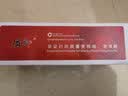 质印适用惠普M276N硒鼓M251n墨盒131A CF210A粉盒pro200 M251nw M276nw墨粉M276fn M276fnw 四色硒鼓套装 实拍图