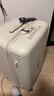 新秀丽（Samsonite）行李箱28英寸拉杆箱大容轻便运动旅行箱HJ1象牙白托运密码箱 实拍图