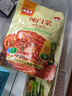 韩食府辣白菜泡菜组合4袋装韩国风味延边朝鲜族泡菜下饭菜多种可选 【泡菜组合B：共1365克】 实拍图