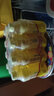 康师傅蜂蜜柚子330ml轻养果荟柚子味饮品迷你小瓶装饮料 蜂蜜柚子330ml*24瓶 实拍图
