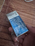 [欣炜歌]他达拉非片 20mg*1片 1盒装 实拍图