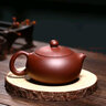悦目清心 宜兴紫砂壶 纯全手工紫砂茶壶 功夫茶具泡茶壶正宗西施壶 底槽清 扁西施 (200ml) 实拍图