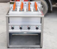 乐创（lecon）电热煮面炉立式 商用电热煮面机 不锈钢麻辣烫汤河粉炉八头煮面桶 LC-CY-8A 晒单实拍图