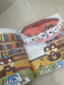 童书 亲子共读 小熊威尔·好习惯培养系列  套装8册  儿童绘本3-6岁 实拍图