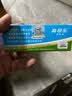 鼻可乐 3盒套装洗鼻器洗鼻盐鼻腔清洗器洗鼻剂生理海水喷雾器成人儿童鼻炎瑜珈洗鼻壶护理套装 鼻可乐洗鼻剂1盒30包+洗器 实拍图