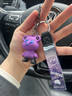 昀翕变色龙熊汽车钥匙扣挂件卡通款钥匙链精致情侣可爱书包挂饰锁匙扣 变色熊【紫色】 实拍图