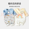 婧麒（JOYNCLEON）【带口水巾】婴儿衣服春秋款新生儿长袖哈衣纯棉连体衣 开衫兔子 73cm 实拍图