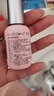 港雅颜蕊功能胶底胶封层通用加固胶免洗磨砂封层美甲店专用光疗胶套装 颜蕊* 15ml 底胶 实拍图