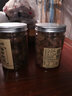 潮之选 咸橄榄 佛/手橄榄广东潮汕特产凉果蜜饯果干 佛手橄榄500g*1瓶 实拍图