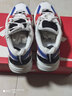耐克（NIKE） 男子运动鞋  M2K TEKNO AV4789-100 42.5 实拍图