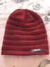 黛莎帽子女秋冬加绒保暖毛线帽包头帽 韩版潮时尚套头帽子户外冬帽护耳针织帽 JDMM6052 酒红色 实拍图