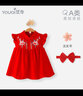优奇周岁女宝宝礼服夏季婴儿夏装衣服红色旗袍连衣裙夏天抓周冠衣中式 实拍图