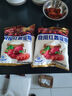 古松 红薯淀粉 烘焙原料炸酥肉勾芡调味品地瓜番薯粉凉粉凉皮粉 红薯淀粉500g*2【推荐】 500g 实拍图