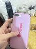 Apple iPhone 苹果7/苹果7Plus 二手手机 全网通 苹果7Plus 4G手机 苹果7plus 玫瑰金 128G全网通【更换100%电池】 95新 实拍图