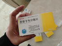 [瑞夫恩] 恩替卡韦分散片0.5mg*21片/盒 实拍图