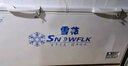雪花家用冰柜减霜小型铜管保险冰柜商用大容量冷冻冷藏两用卧式单温双温冷冻冰箱大冰柜 烟青灰289一级能效/十年联保/升级减霜 165L 实拍图