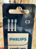 飞利浦（PHILIPS）电动牙刷头 配HX9924HX9954HX9903HX9362HX9352 HX9043/67 白色智臻洁净标准型- 3支 实拍图