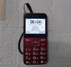 守护宝K580老年机超长待机大音量4g全网通电信版老年人手机大声大屏幕大字定位中兴老人机超大声音大按键 金色 实拍图