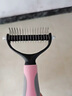康贝尼宠物开结梳狗梳子猫梳除毛梳边牧金毛萨摩猫咪梳毛去浮毛猫狗用品 粉色/大号 实拍图