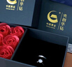 周百福【1000+门店】银D级莫桑钻情侣戒指男女一对求订婚生日送女友礼物 实拍图